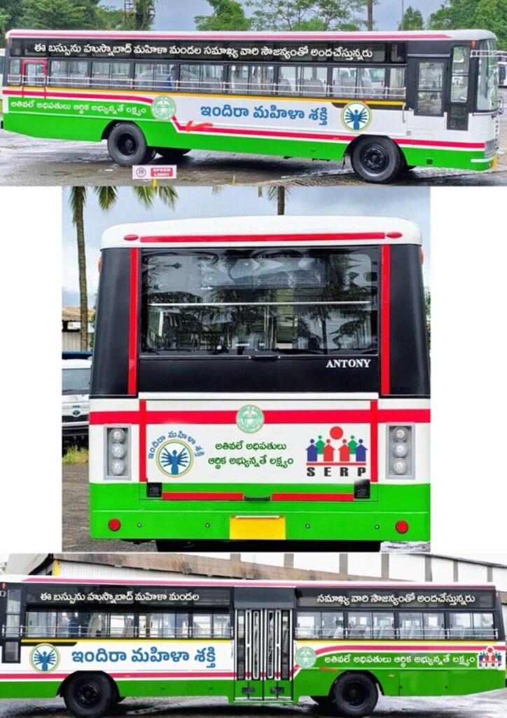 WhatsApp Image 2025 03 04 at 19.11.44