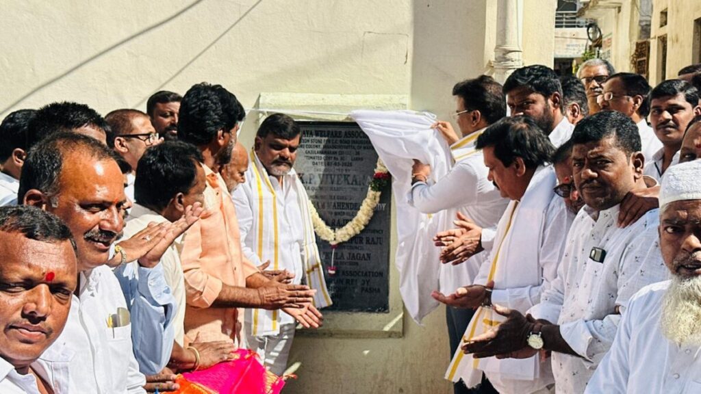 WhatsApp Image 2025 03 07 at 14.30.40