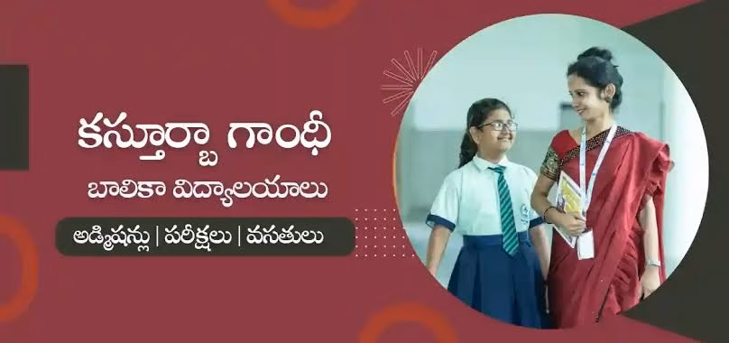 WhatsApp Image 2025 03 20 at 08.15.55