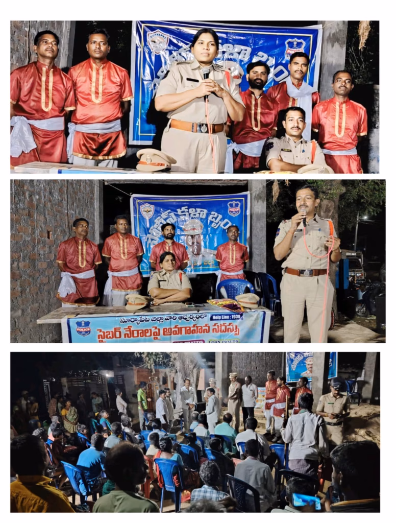 WhatsApp Image 2025 03 20 at 14.15.38