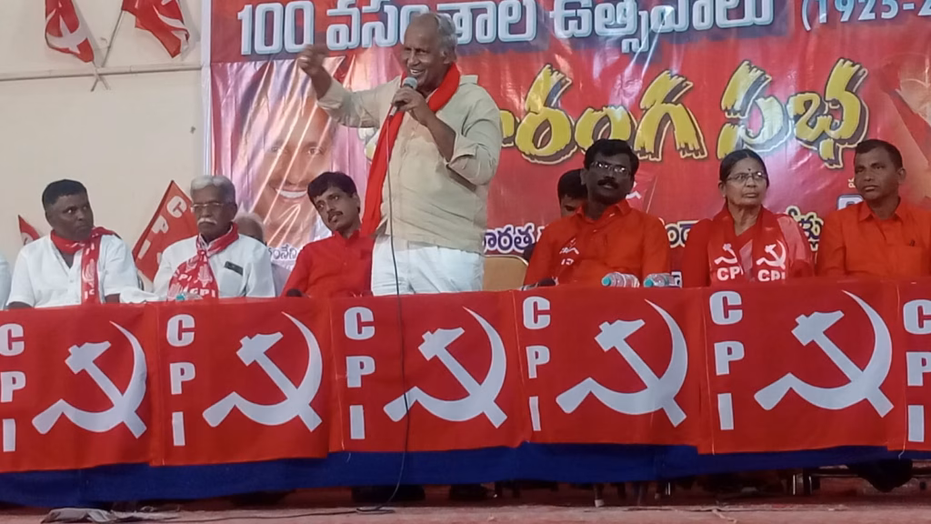 WhatsApp Image 2025 03 24 at 12.47.37