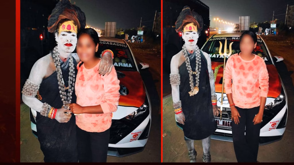 WhatsApp Image 2025 03 25 at 17.34.53