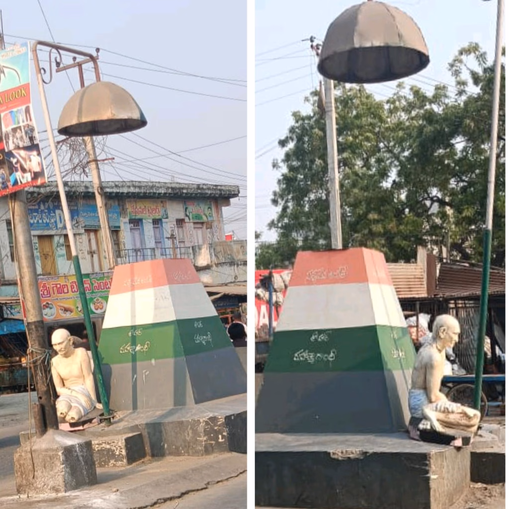 WhatsApp Image 2025 03 29 at 16.59.49