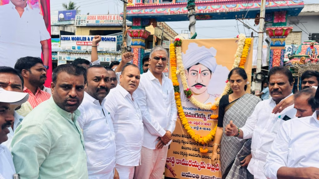 WhatsApp Image 2025 04 03 at 12.30.23 (1)