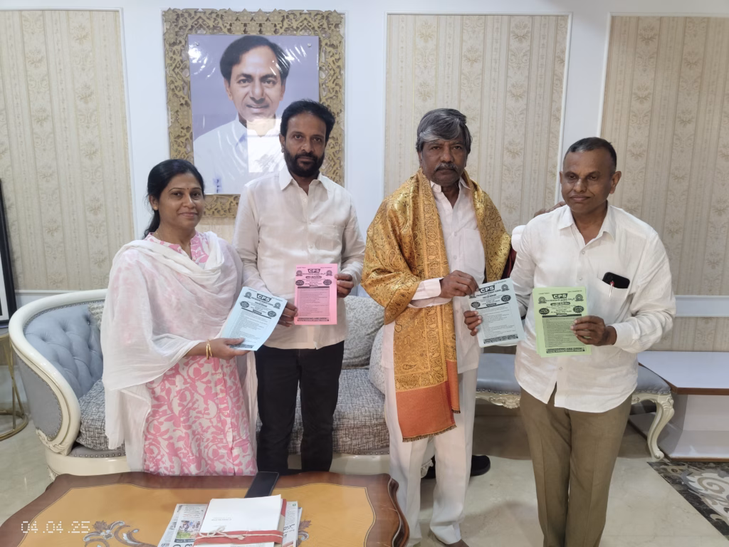 WhatsApp Image 2025 04 04 at 14.28.41