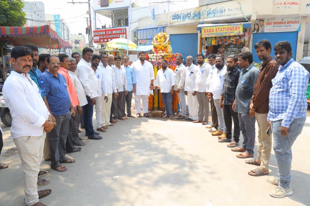 WhatsApp Image 2025 04 05 at 14.54.14