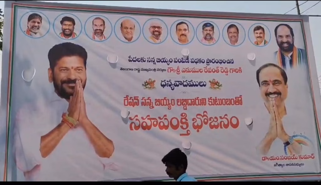 WhatsApp Image 2025 04 08 at 18.09.02