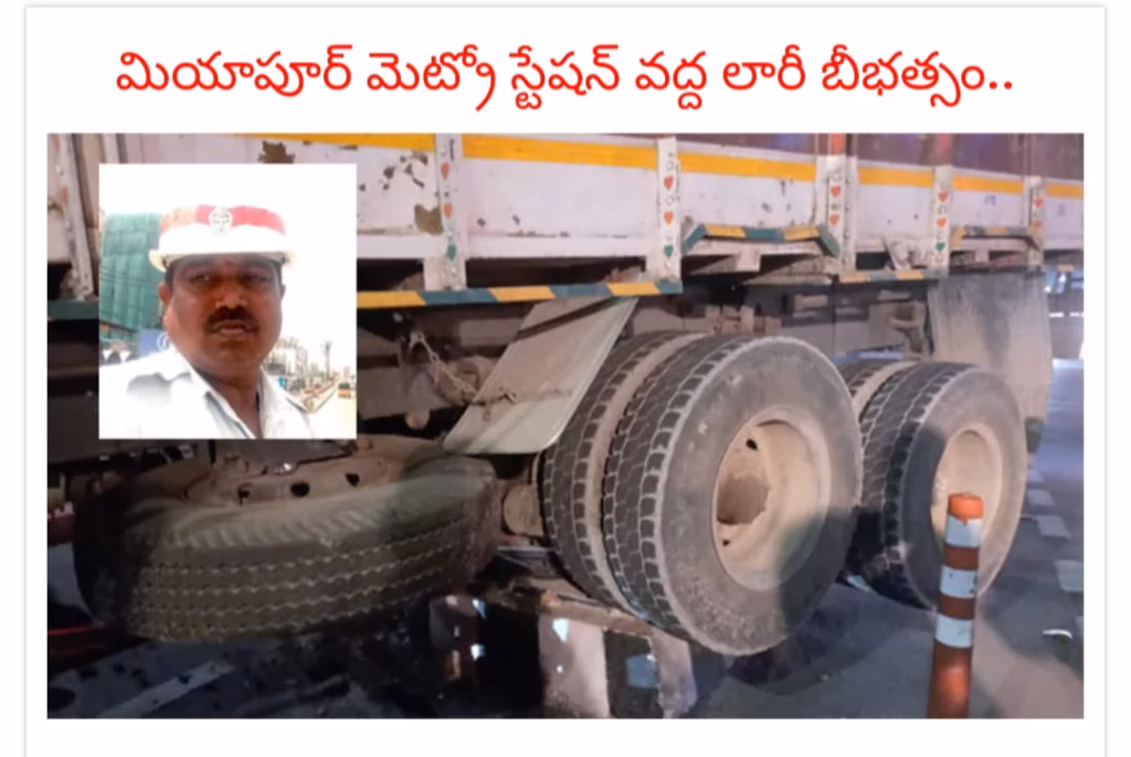 WhatsApp Image 2025 04 08 at 18.29.32 (1)