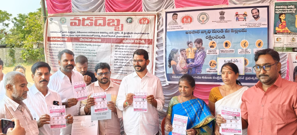 WhatsApp Image 2025 04 09 at 12.56.23