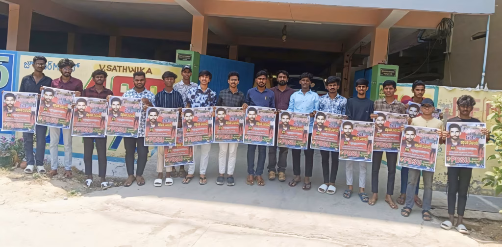 WhatsApp Image 2025 04 09 at 16.55.13