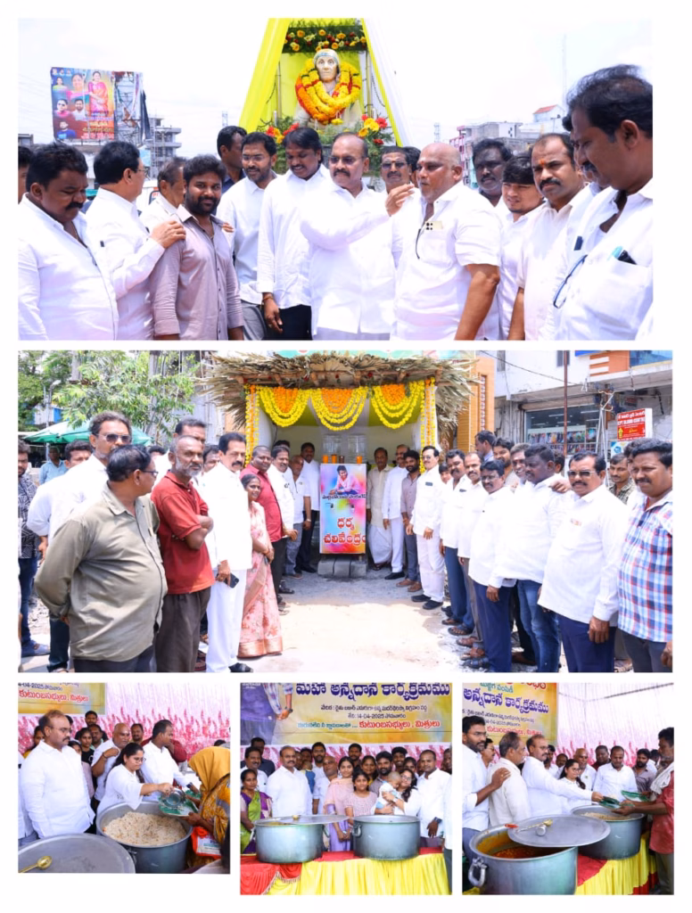 WhatsApp Image 2025 04 14 at 18.12.46