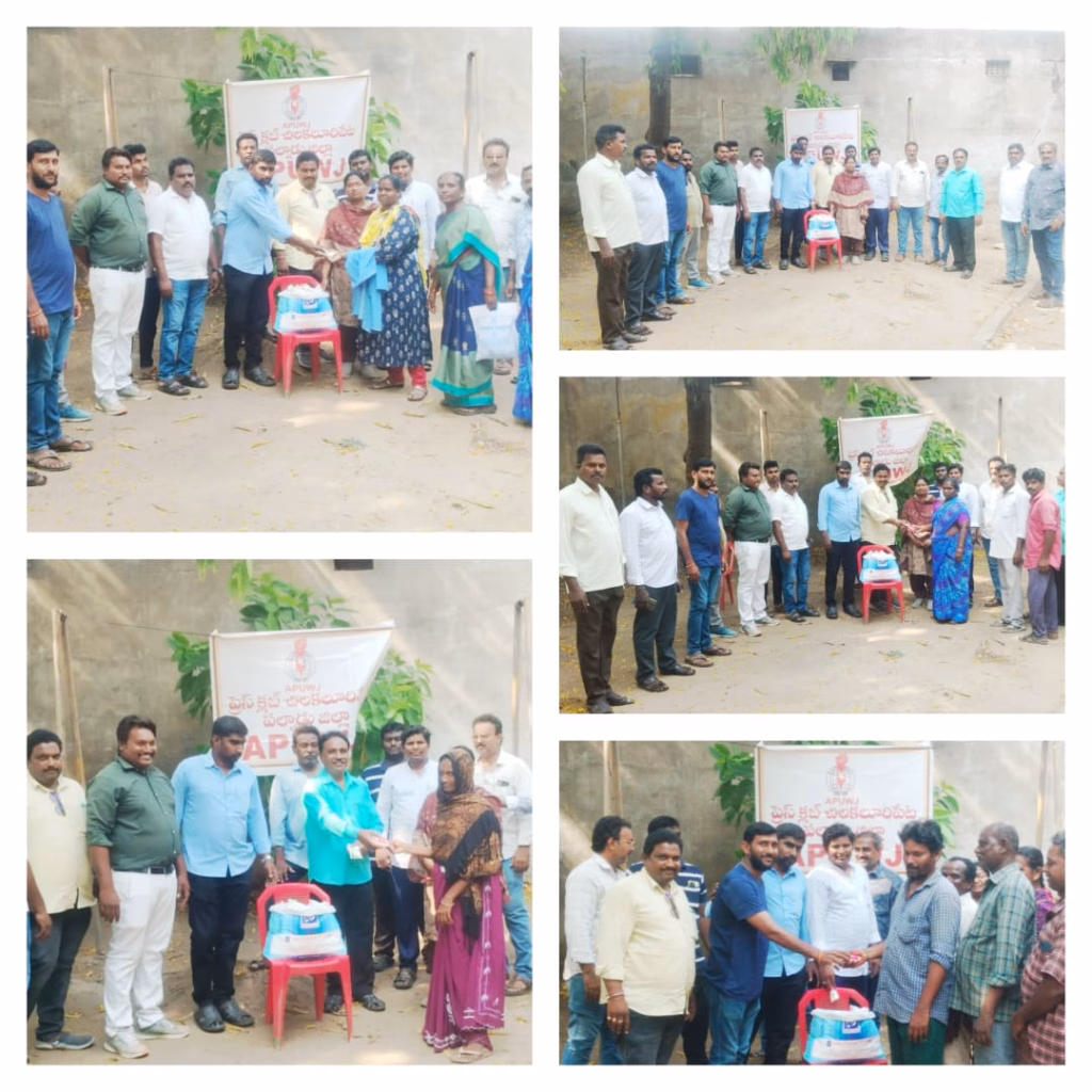 WhatsApp Image 2025 04 15 at 16.37.26