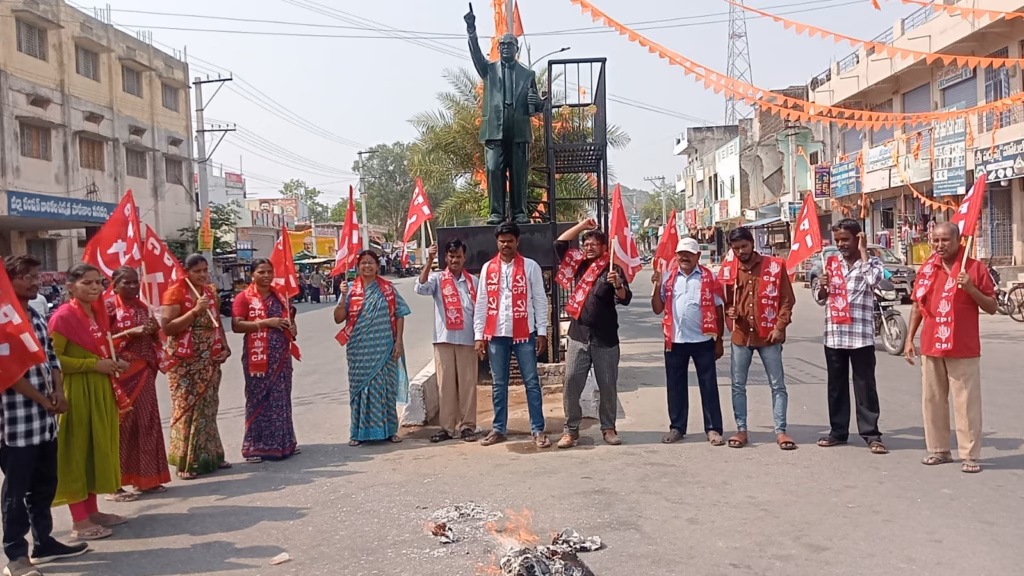 WhatsApp Image 2025 04 24 at 15.56.25