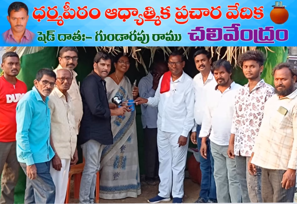 WhatsApp Image 2025 04 24 at 18.02.01