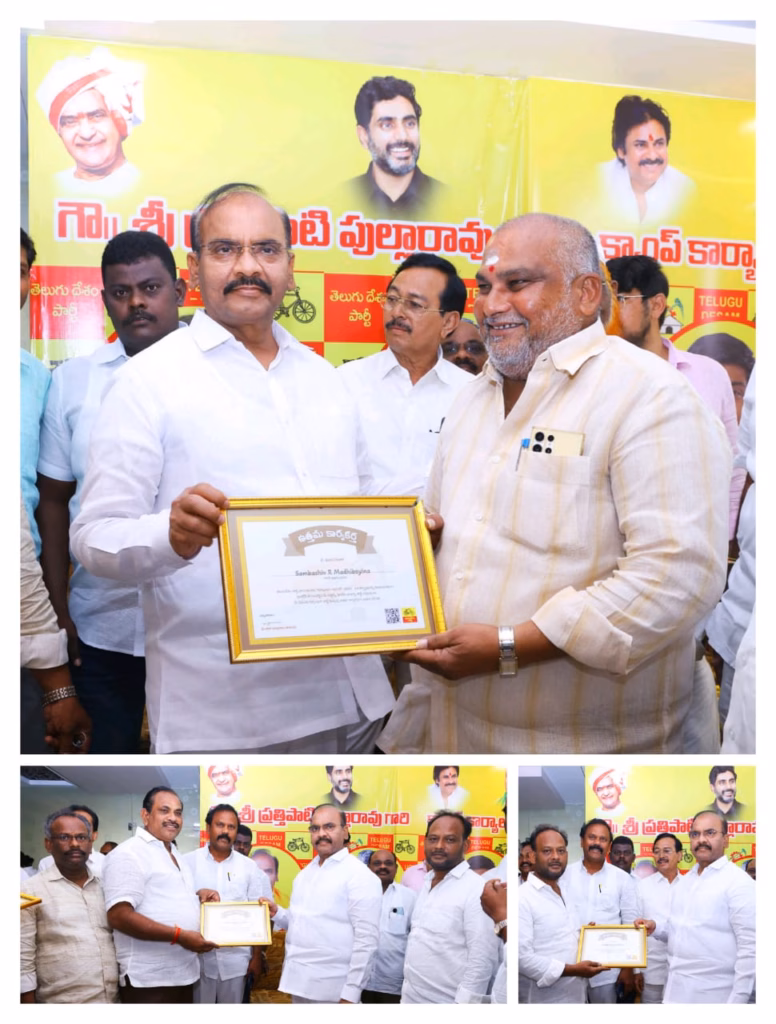 WhatsApp Image 2025 04 25 at 15.27.56