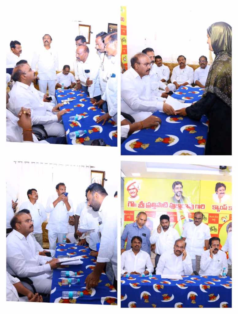 WhatsApp Image 2025 04 25 at 17.35.21