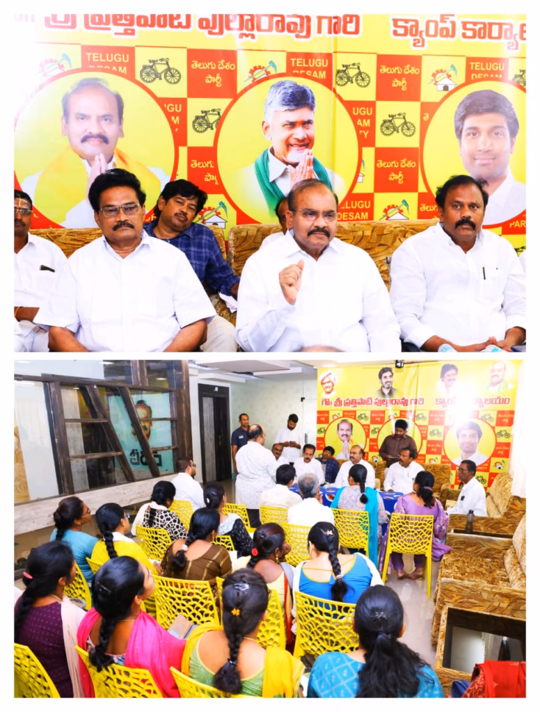 WhatsApp Image 2025 04 26 at 13.35.07