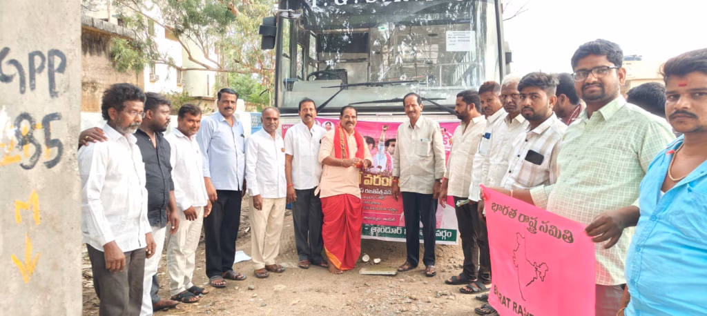 WhatsApp Image 2025 04 28 at 22.01.33