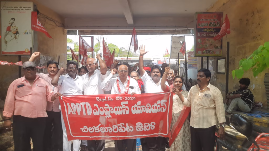 WhatsApp Image 2025 05 01 at 12.55.43