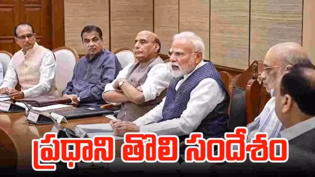 WhatsApp Image 2025 05 08 at 14.18.58