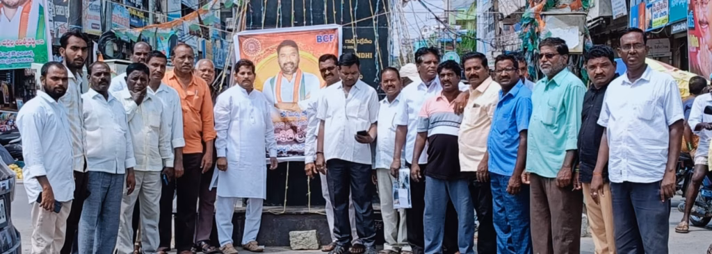 WhatsApp Image 2025 06 09 at 17.44.26