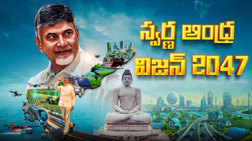 WhatsApp Image 2025 06 10 at 17.59.59