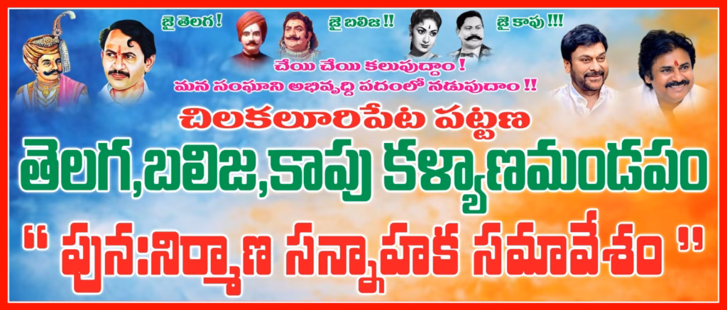 WhatsApp Image 2025 07 10 at 18.13.27