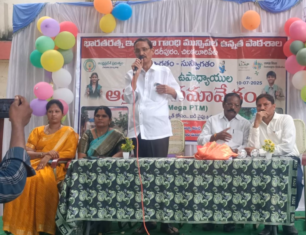 WhatsApp Image 2025 07 10 at 18.41.23