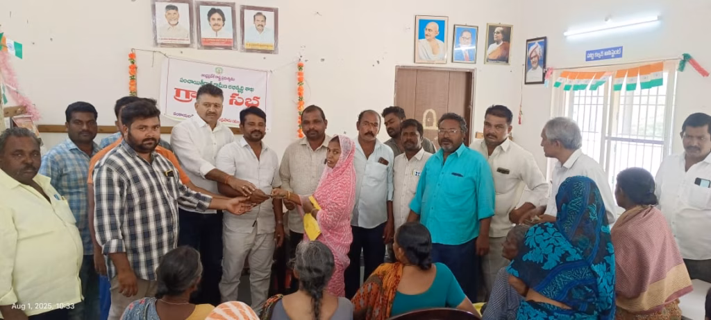 WhatsApp Image 2025 08 01 at 1.33.12 PM