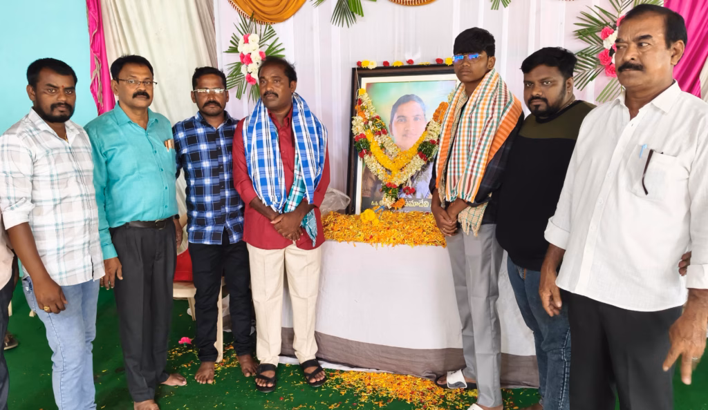 WhatsApp Image 2025 08 01 at 4.19.27 PM