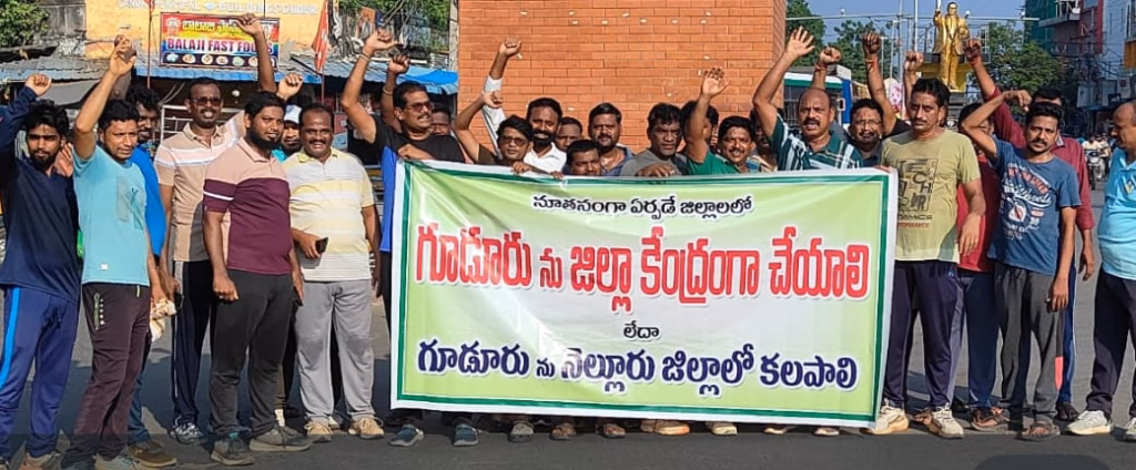 WhatsApp Image 2025 08 06 at 3.37.30 PM