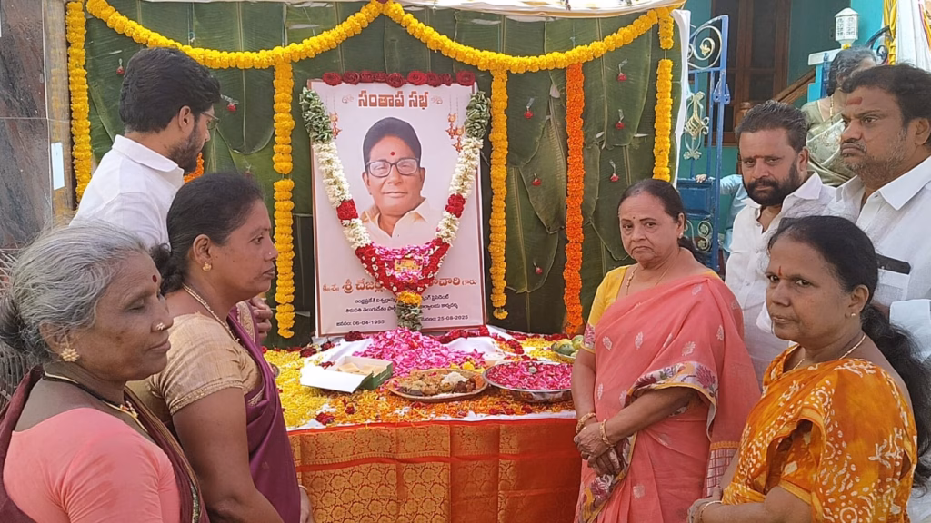 WhatsApp Image 2025 09 04 at 6.54.18 PM