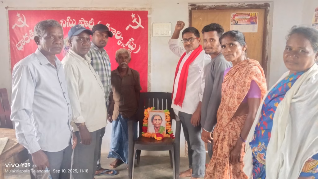 WhatsApp Image 2025 09 10 at 6.20.01 PM