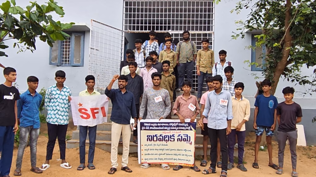 WhatsApp Image 2025 09 19 at 3.33.39 PM