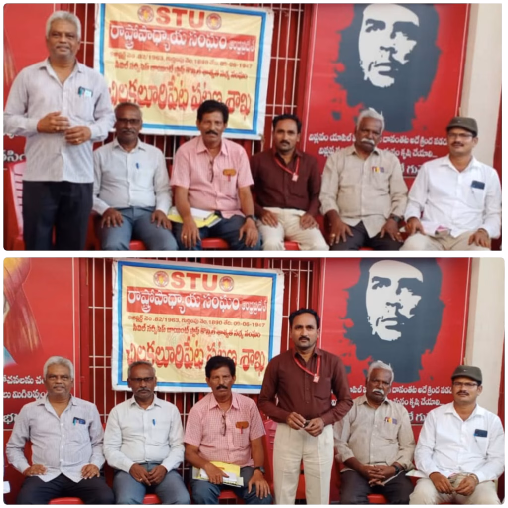 WhatsApp Image 2025 09 27 at 5.40.41 PM