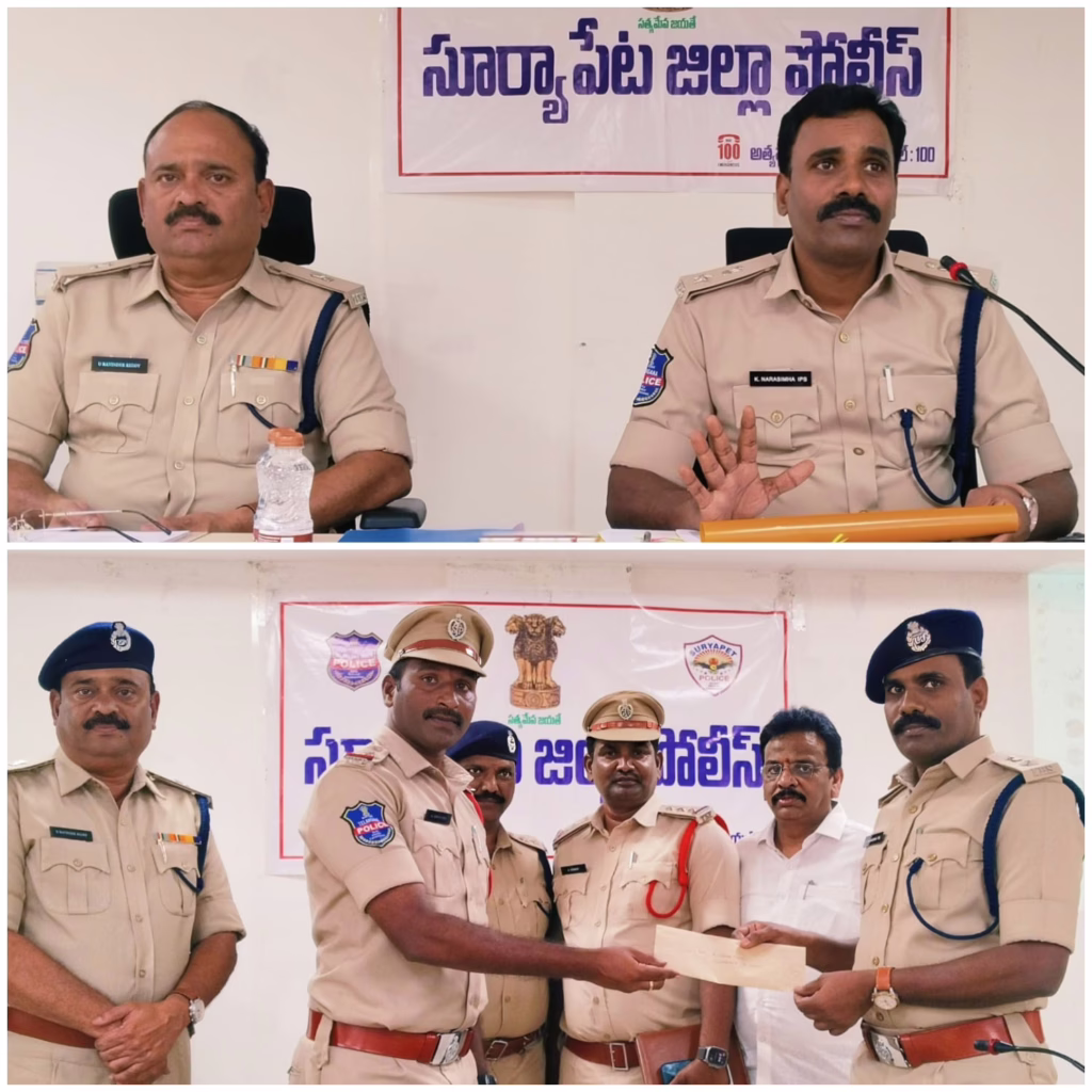 WhatsApp Image 2025 10 28 at 6.02.29 PM