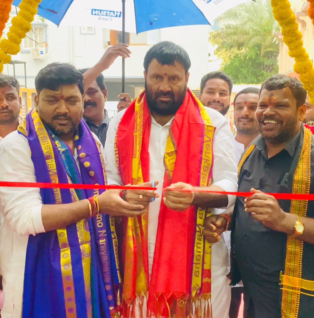 WhatsApp Image 2025 10 29 at 4.57.37 PM