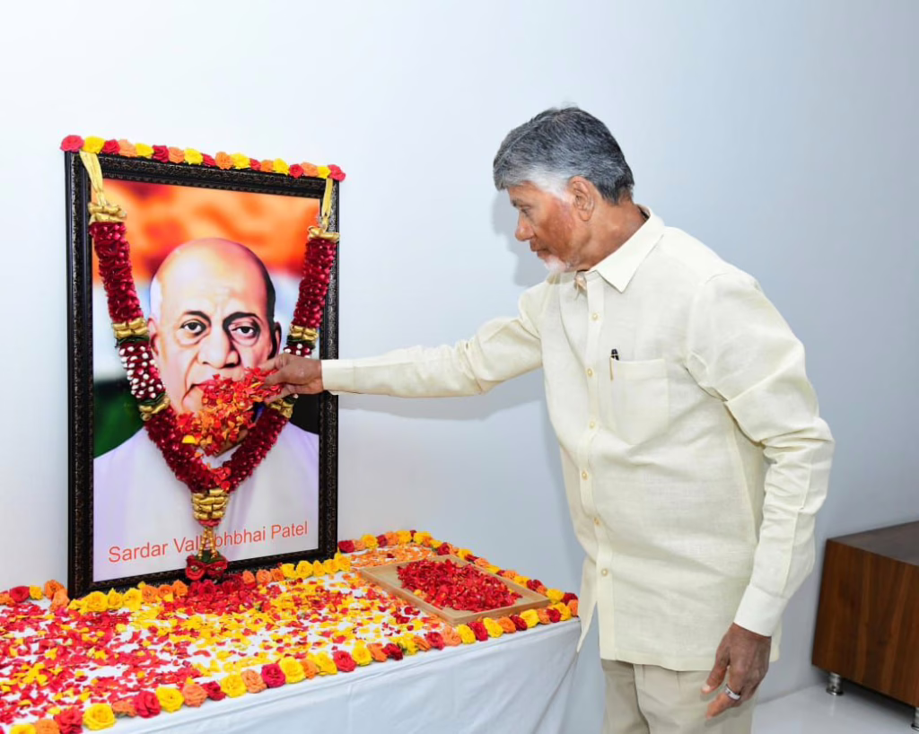 WhatsApp Image 2025 10 31 at 3.43.18 PM