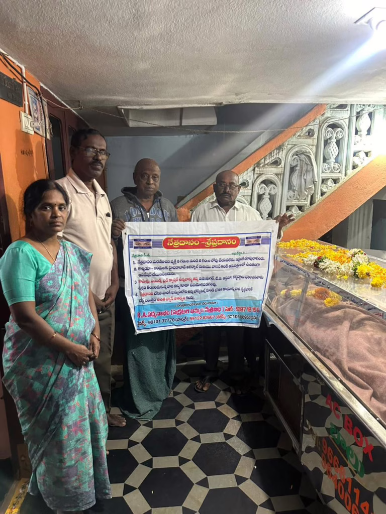 WhatsApp Image 2025 12 24 at 6.36.22 PM