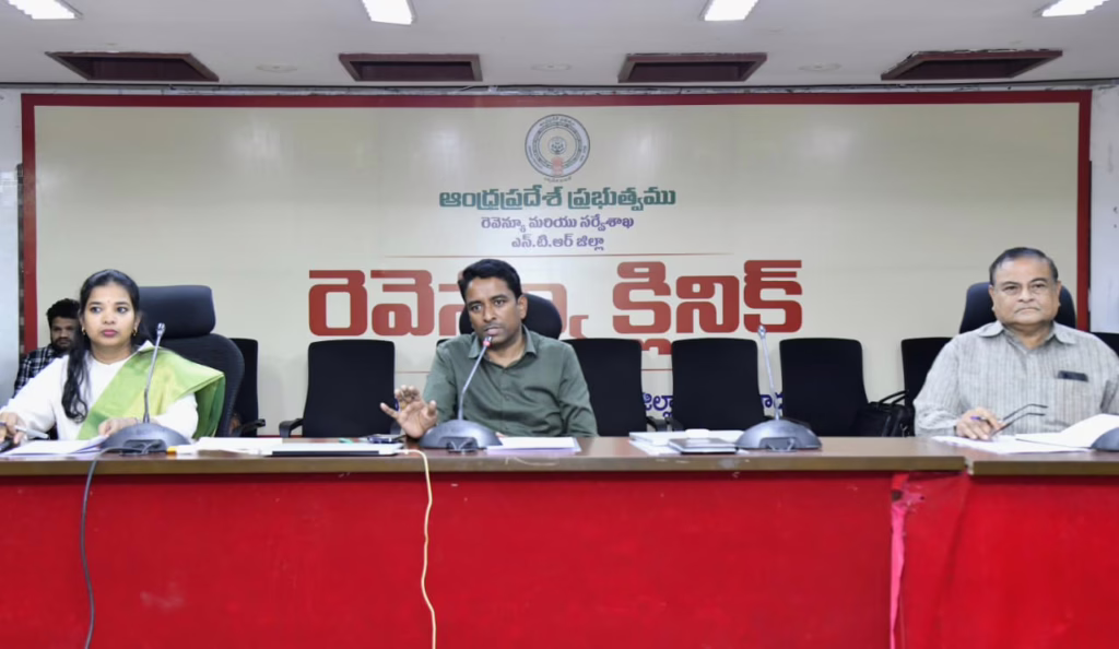 WhatsApp Image 2026 01 21 at 7.07.23 PM