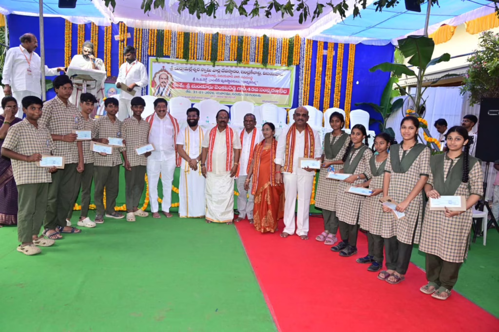 WhatsApp Image 2026 01 31 at 4.50.17 PM