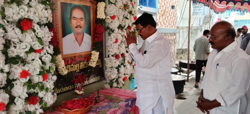 WhatsApp Image 2026 02 02 at 6.21.31 PM