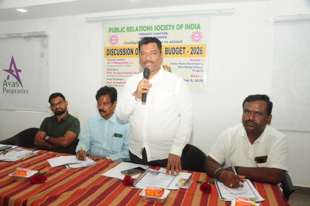 WhatsApp Image 2026 02 02 at 7.04.45 PM