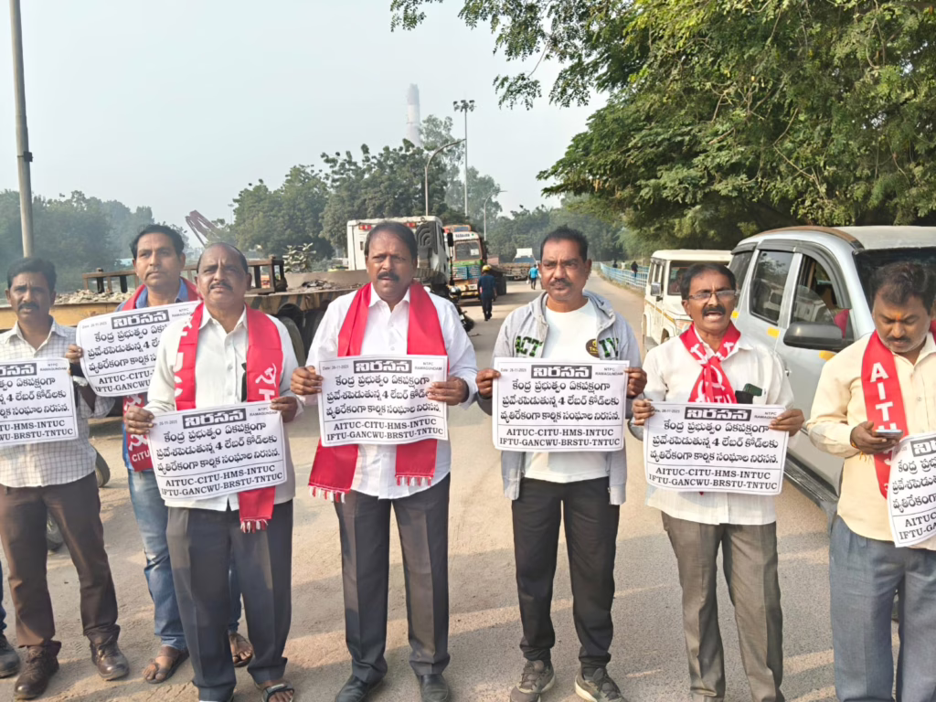 WhatsApp Image 2026 02 03 at 5.45.28 PM