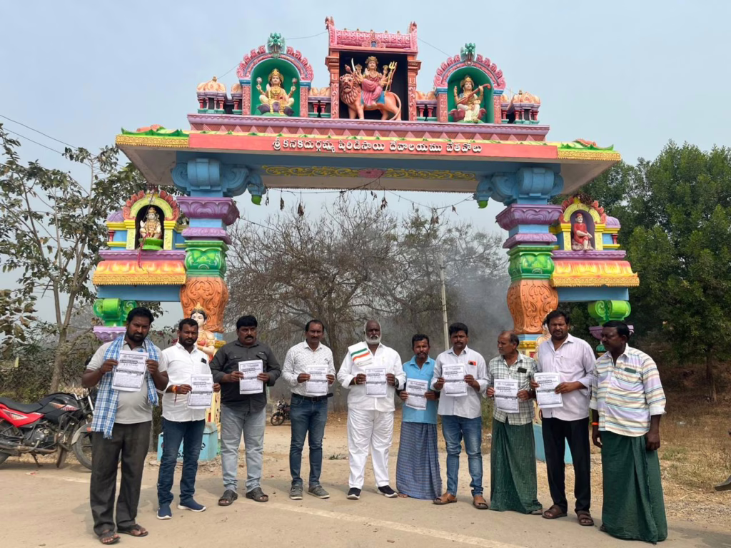 WhatsApp Image 2026 02 03 at 7.16.16 PM