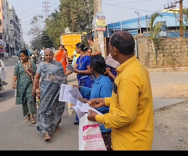 WhatsApp Image 2026 02 06 at 5.15.18 PM