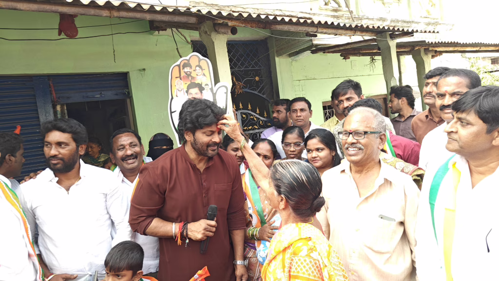 WhatsApp Image 2026 02 06 at 5.50.44 PM