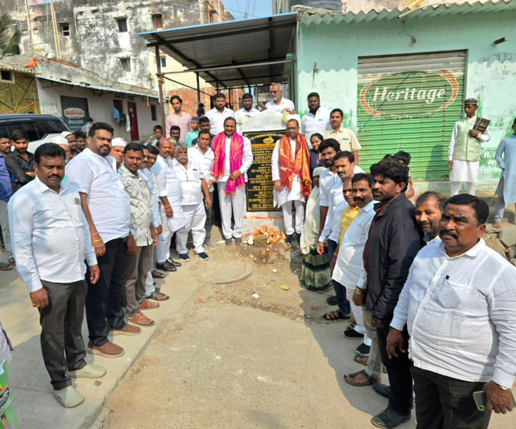 WhatsApp Image 2026 02 06 at 6.11.11 PM