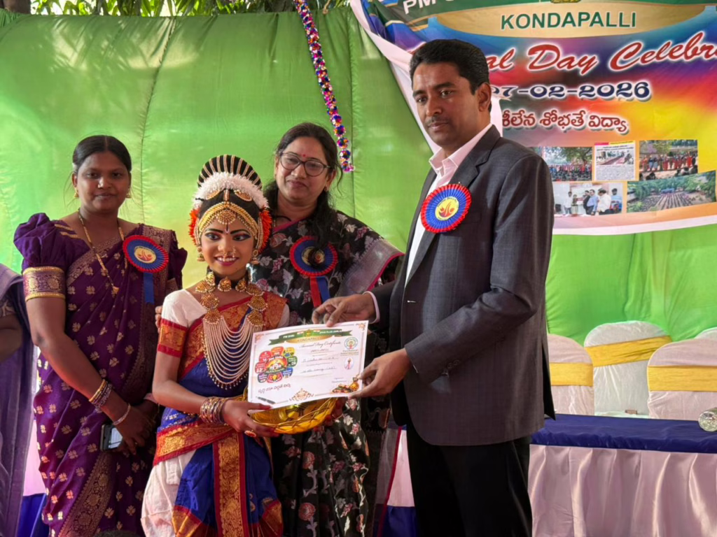 WhatsApp Image 2026 02 07 at 3.10.52 PM