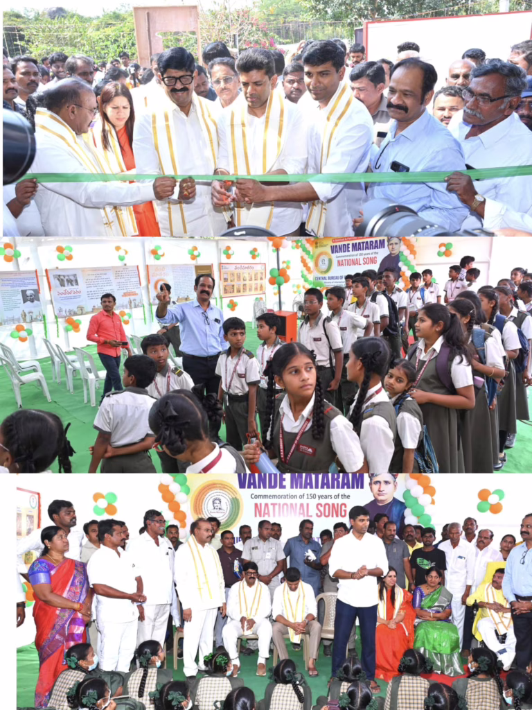 WhatsApp Image 2026 02 07 at 5.03.57 PM